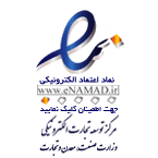 enamad