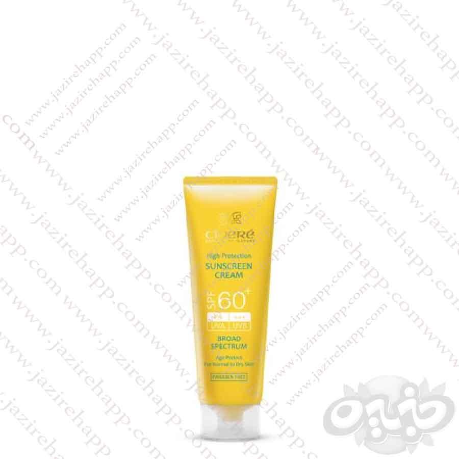 سینره کرم ضد آفتاب بدون رنگ SPF ۶۰