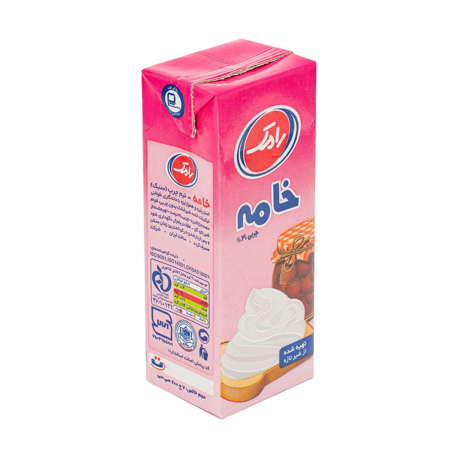 رامک خامه صبحانه استریل ۲۰۰ سی سی ۳۰%