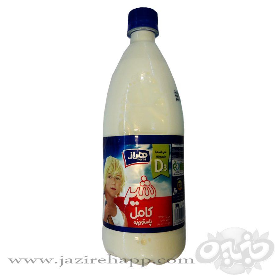 هراز شیر بطری پرچرب 950 سی سی