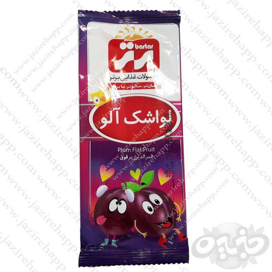 برتر لواشک آلو ۳۰ گرمی