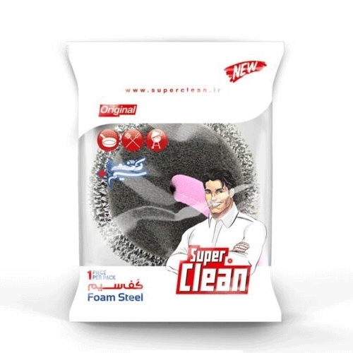 سوپرکیلین کف سیم