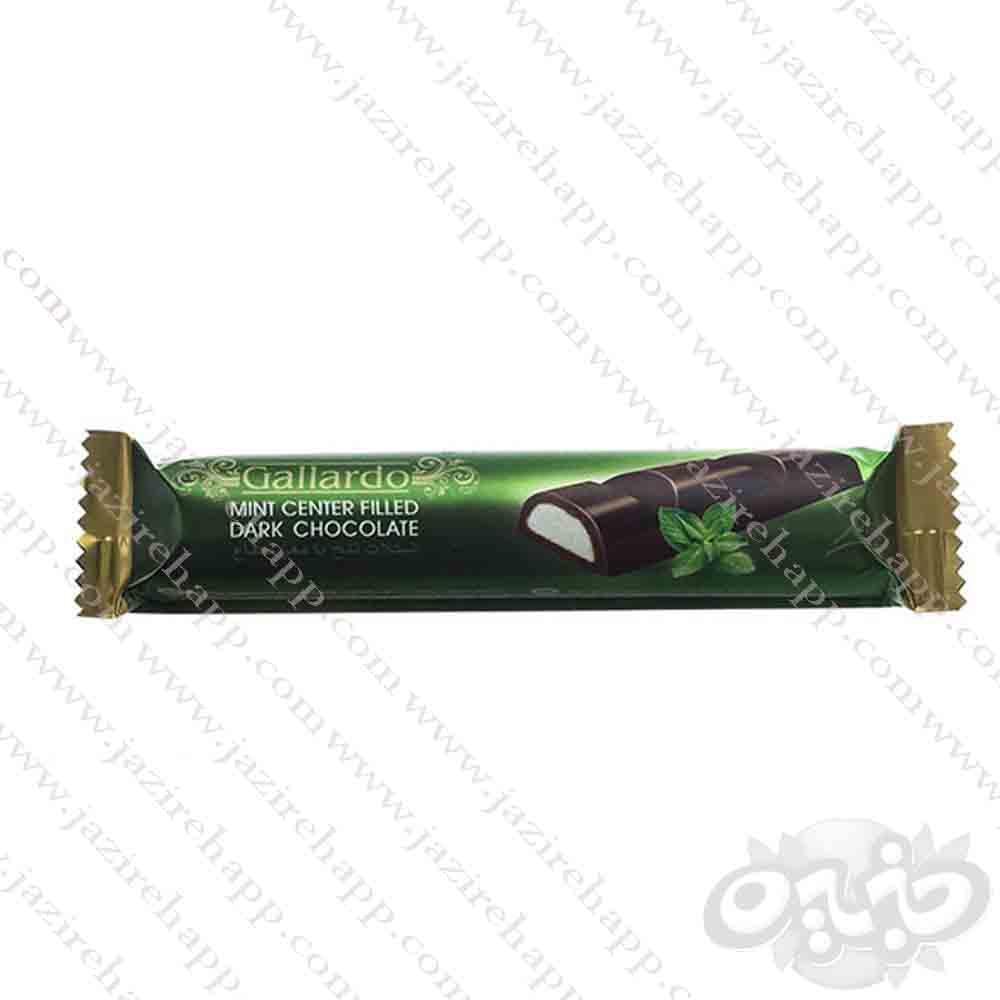 فرمند شکلات گالاردو مغز نعناع ۲۵ گرم