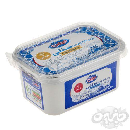 میهن پنیر چرب سنتی 400 گرم