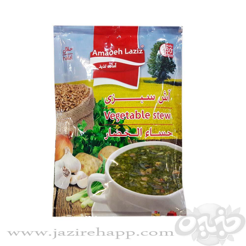 آماده لذیذ آش سبزی ۱۸۰ گرمی