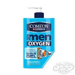 کامان ژل اصلاح ریش مردانه اکسیژن 260 میل