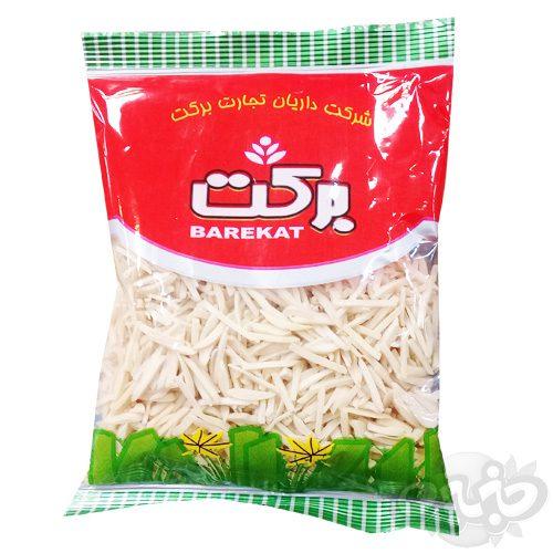 برکت خلال بادام ۲۰۰ گرم سلفون