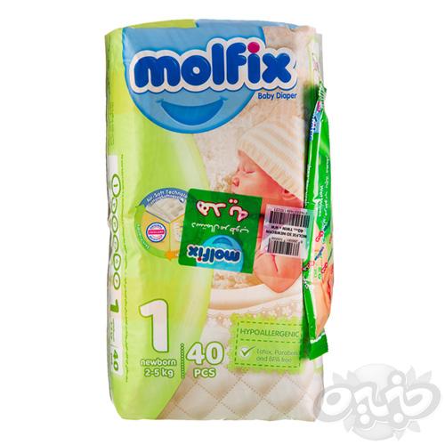 مولفیکس پوشک بچه دوقلو نوزادی 40 عددی سایز 1