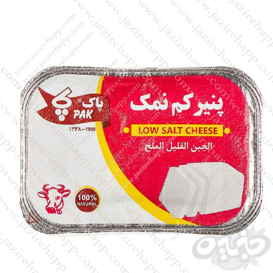 پاک پنیر کم نمک ۳۰۰ گرمی