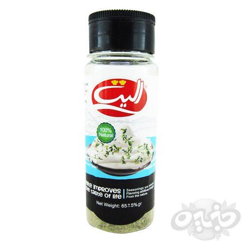 الیت پودر ماست 65 گرمی