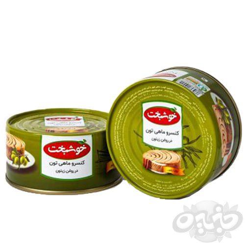 خوشبخت تن ماهی در روغن زیتون ۱۸۰گرم