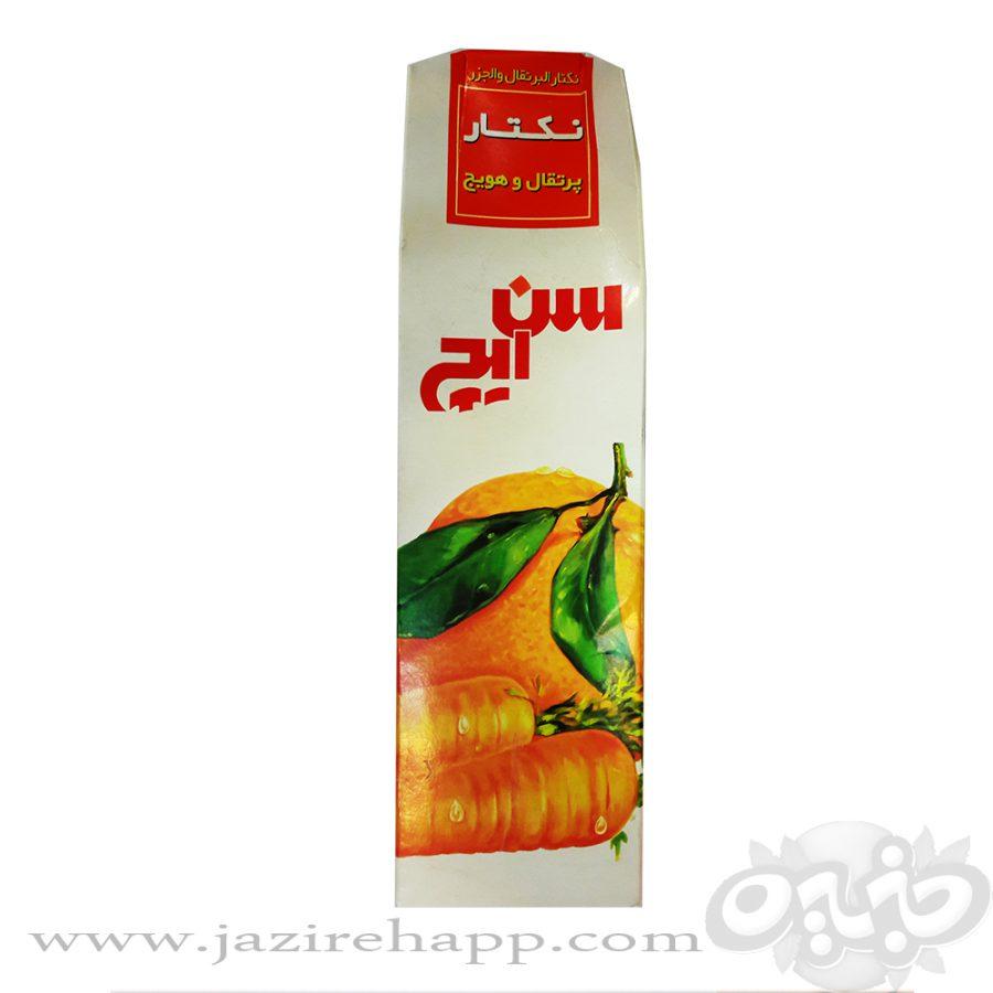 سن ایچ آبمیوه پرتقال هویج کامبی بلاک یک لیتری