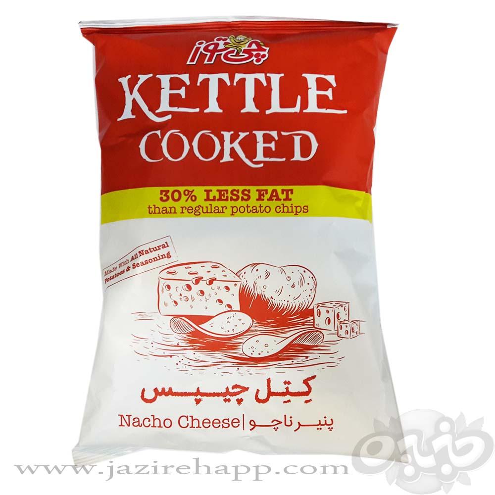 چی توز کتل چیپس ناچو سفری ۱۲۰ گرمی