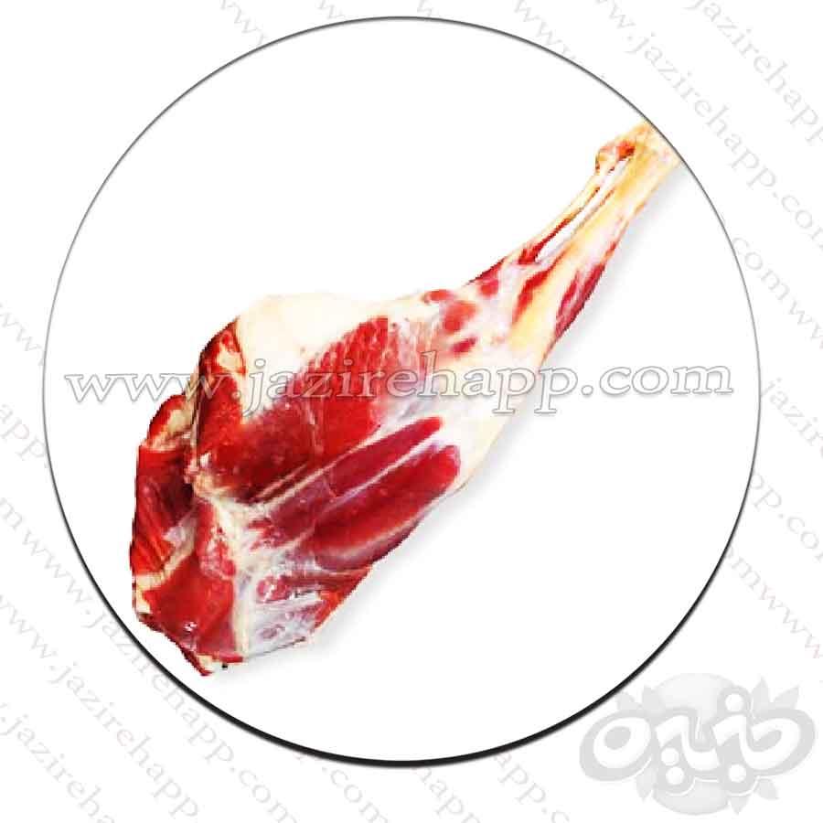 ران گوساله  ۵۰۰ گرم (قصابی  نجم)
