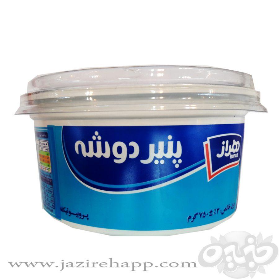 هراز پنیر فتا ۷۵۰ گرمی