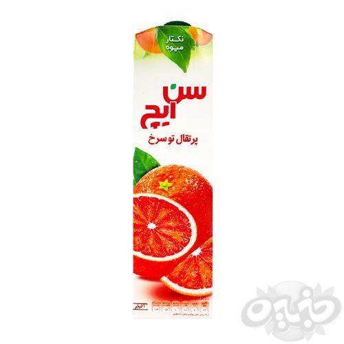 سن ایچ نکتار پرتقال تو سرخ کامبی بلاک
