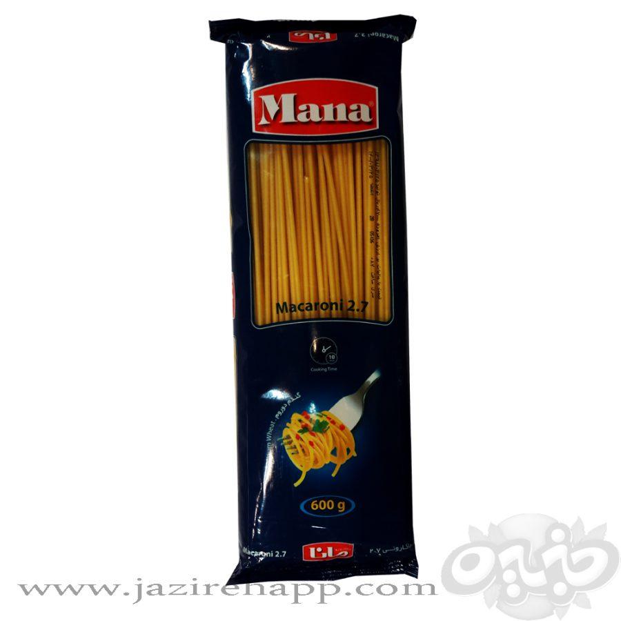 مانا ماکارونی ۲/۷ ۶۰۰ گرمی