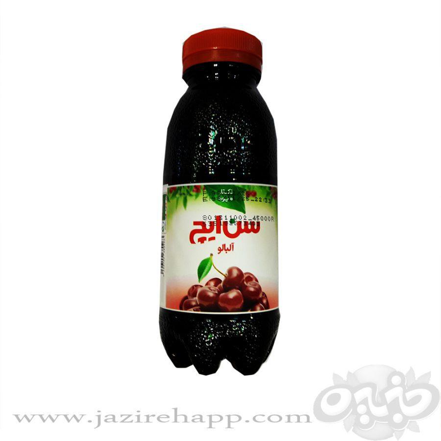 سن ایچ نکتار آلبالو سبز ۲۵۰ میل