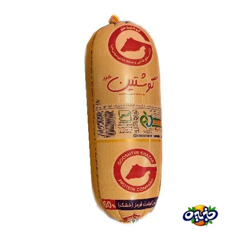 گوشتین کالباس خشک ۶۰%گوشت فله کیلویی