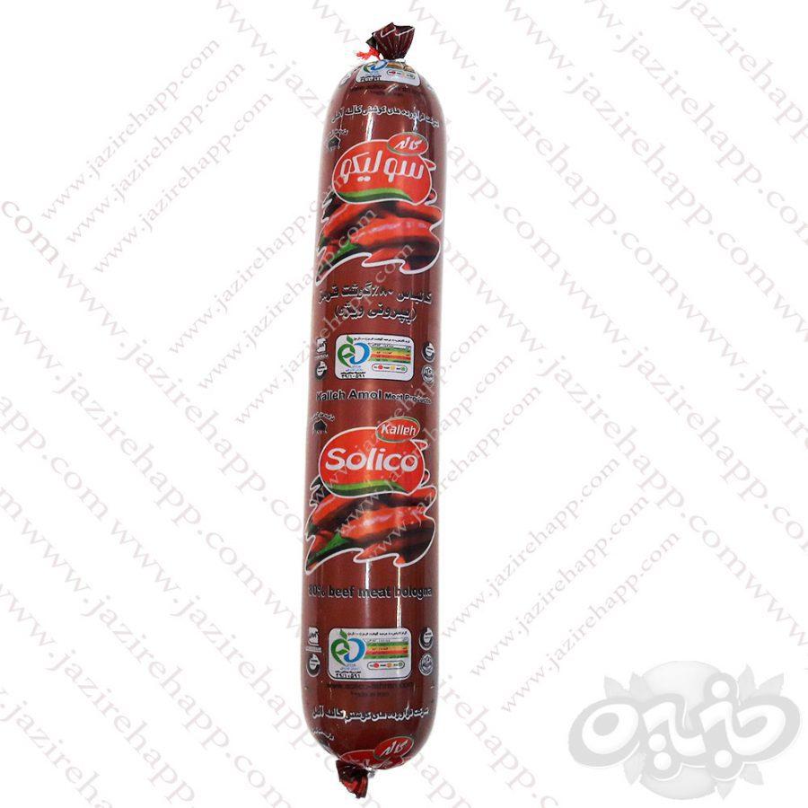 سولیکو کالباس پپرونی ۸۰ % فله کیلویی