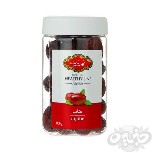 گلستان عناب  80 گرم