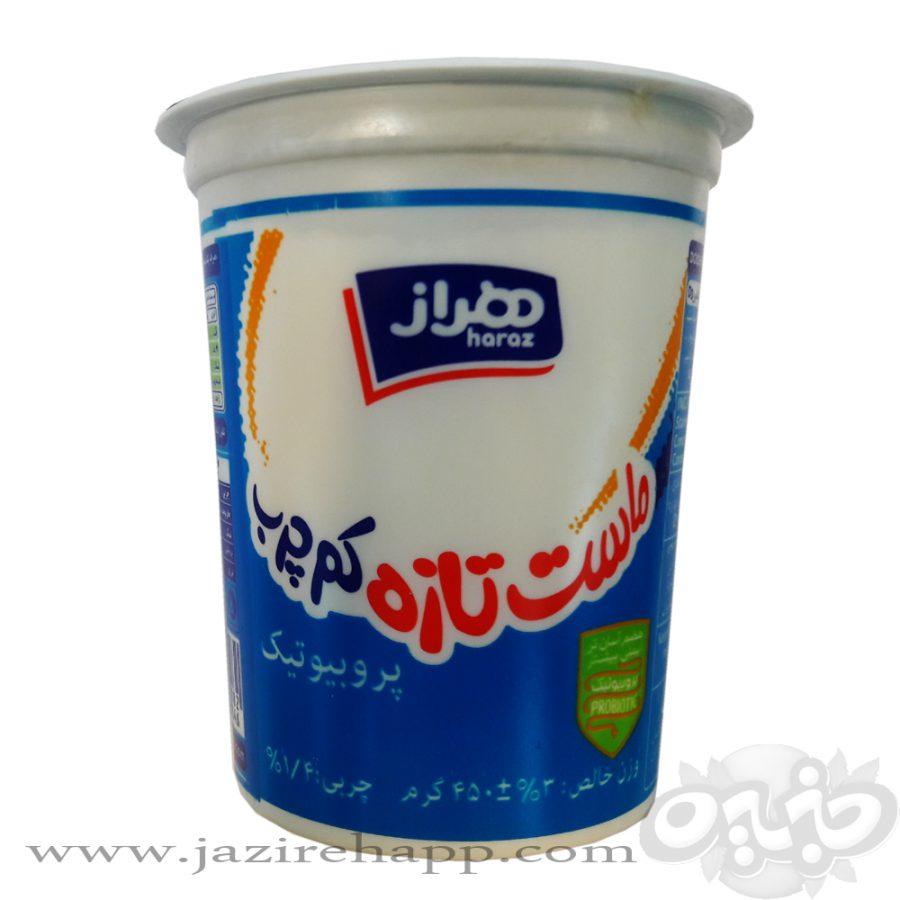 هراز ماست  % ۱٫۵ کم چرب ۴۵۰ گرمی