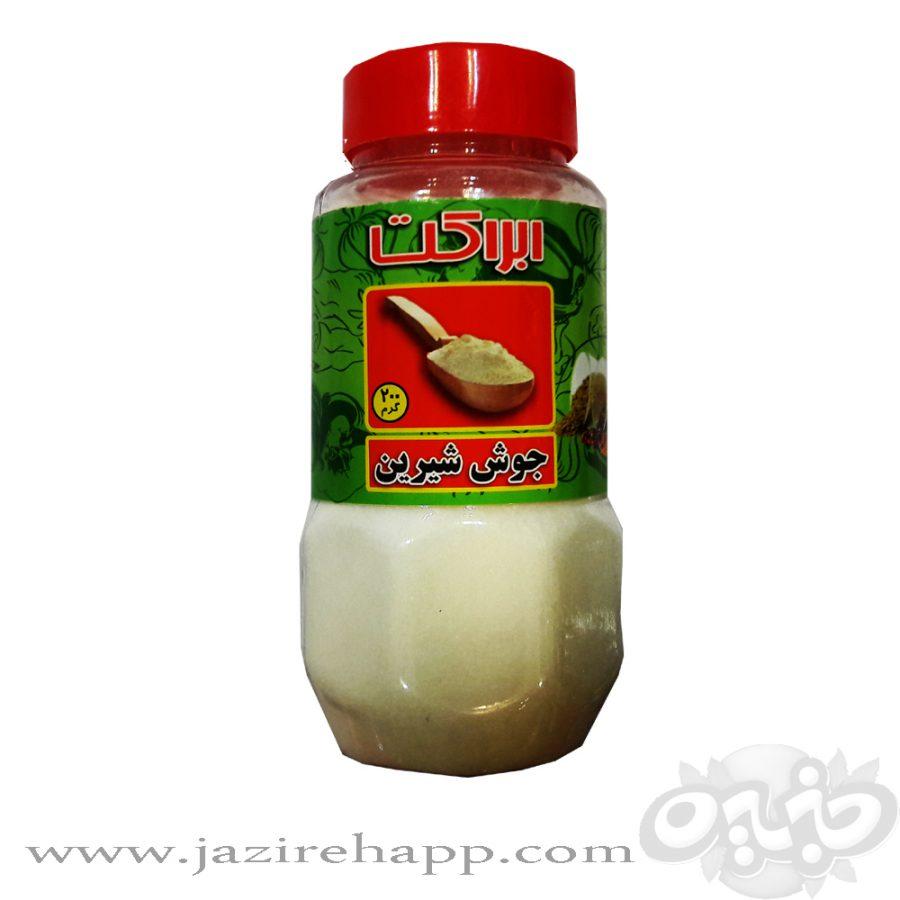برکت جوش شیرین ۲۰۰ گرمی پت