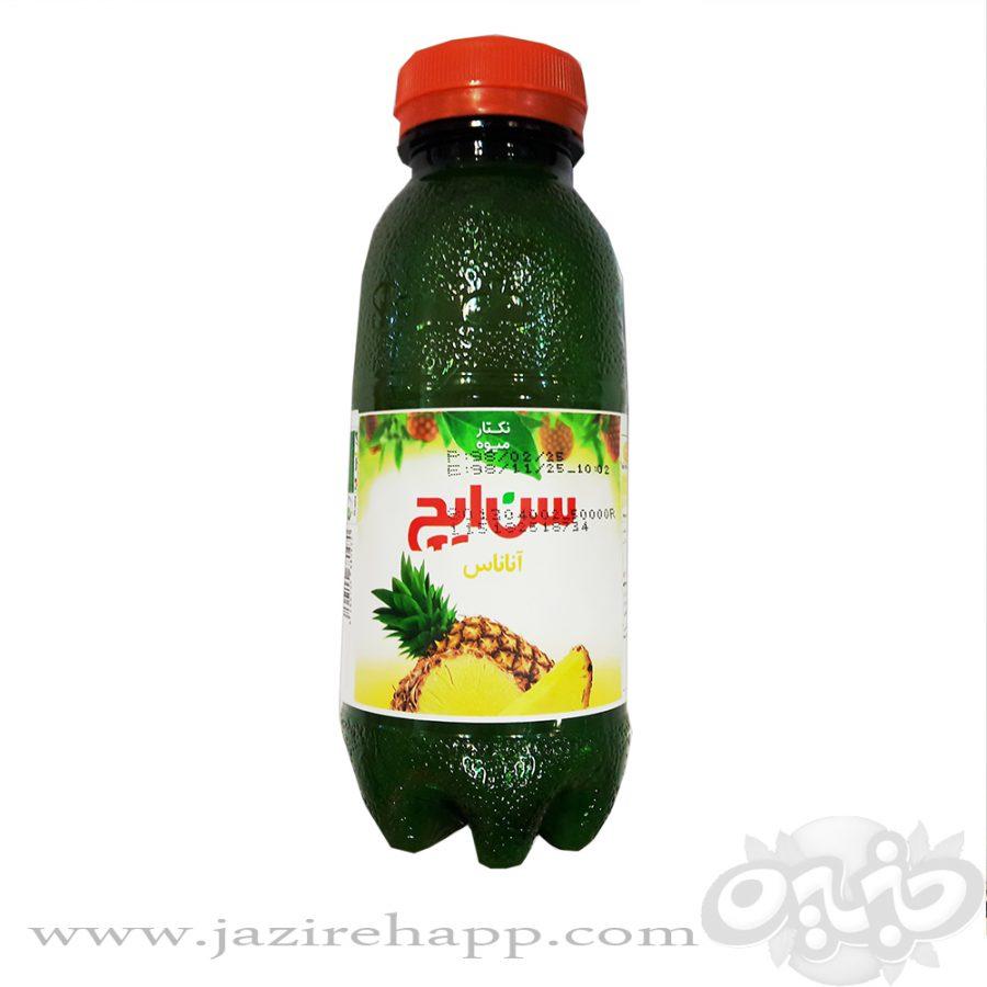 سن ایچ نکتار آناناس ۲۵۰ میل سبز