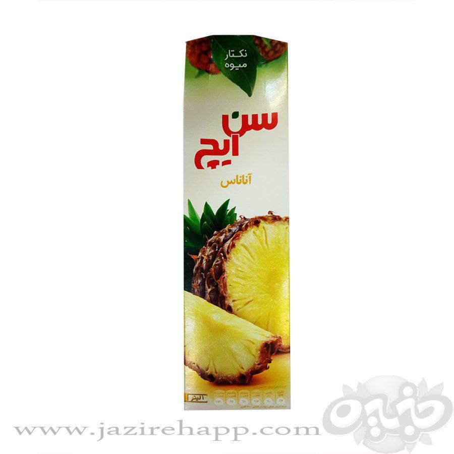سن ایچ نکتار آناناس کامبی بلاک یک لیتری