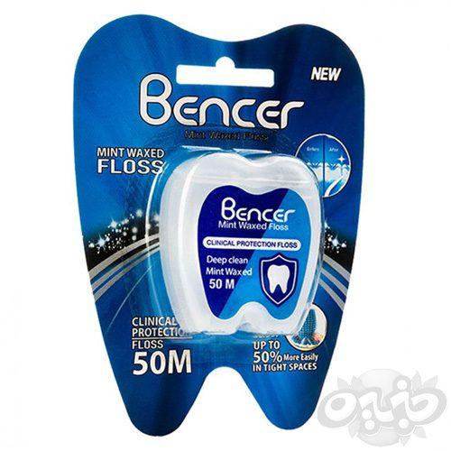 بنسر نخ دندان نازک نعنایی