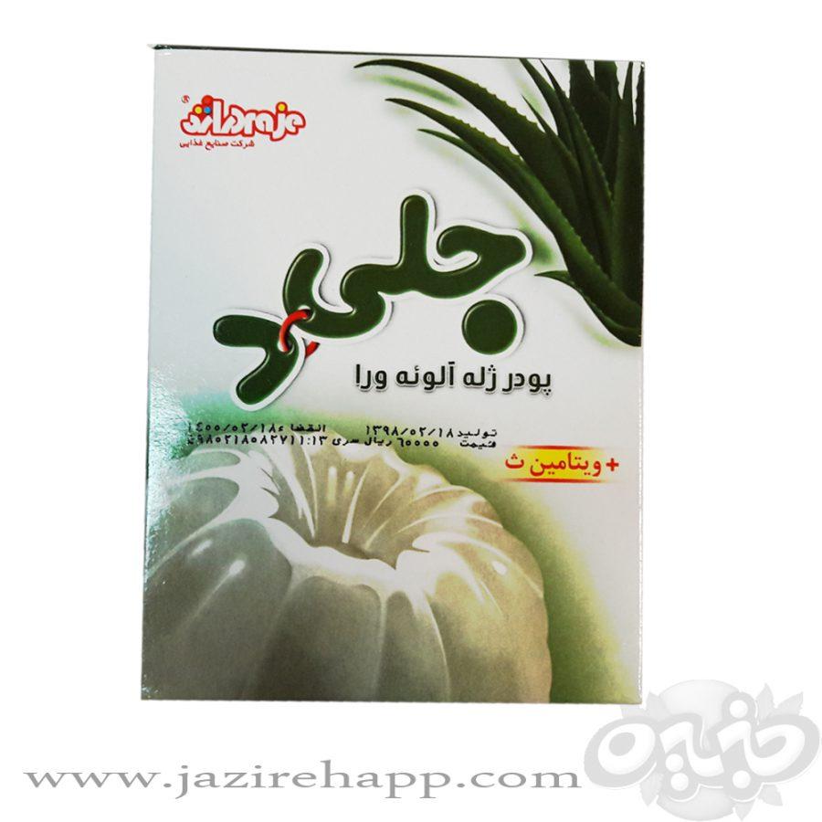 دراژه پودر ژله آلوئه ورا ۱۰۰ گرمی