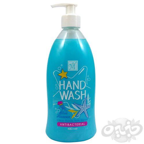 مای مايع دستشویی صدفی آبی رنگ 490 میل