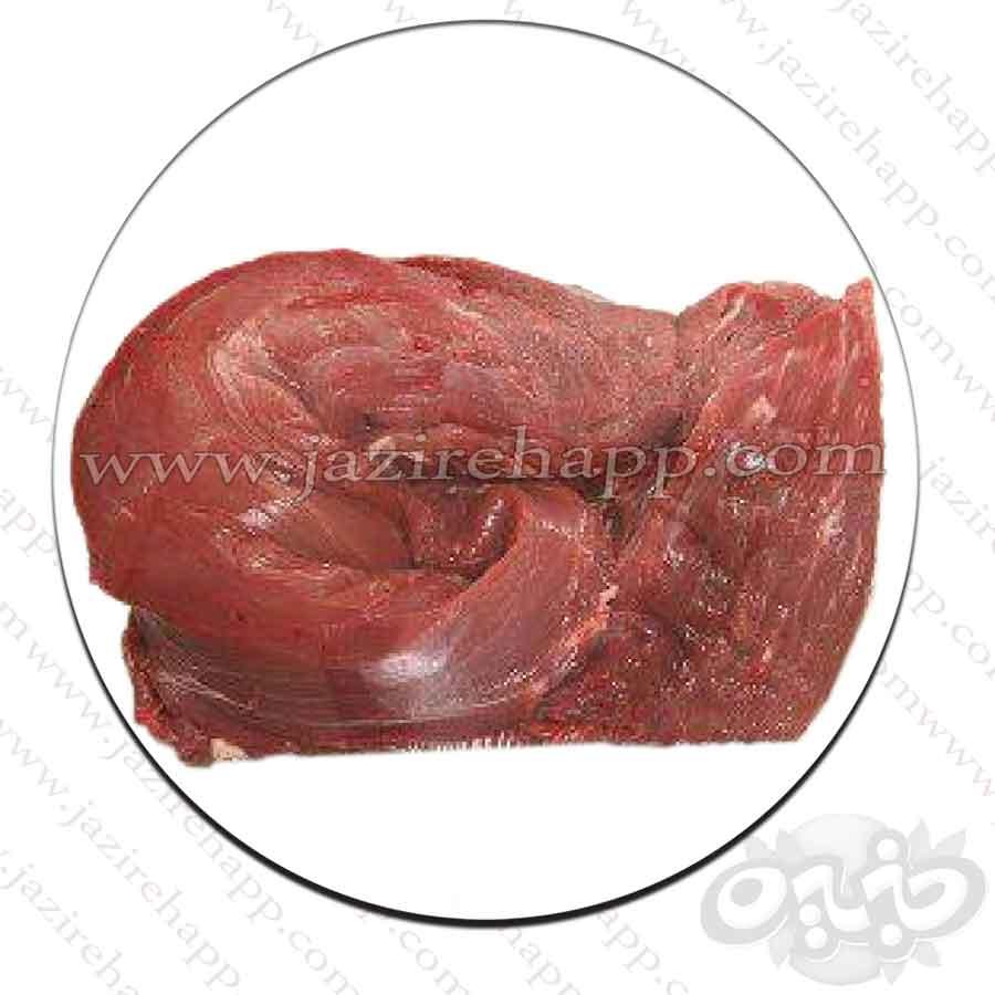 گوشت گوساله سردست ۵۰۰ گرم (قصابی نجم )