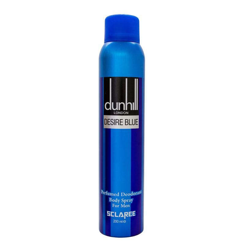 اسکلاره اسپری dunhill desire blue خوشبو کننده کننده بدن 200میل