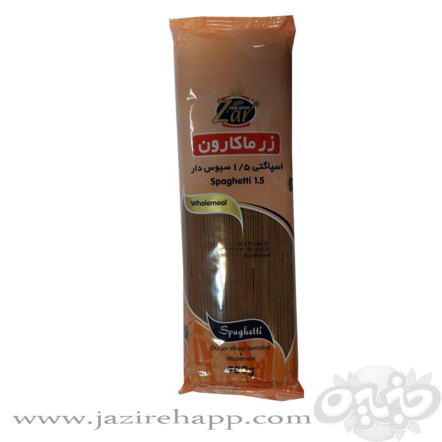 زرماکارون اسپاگتی سبوسدار (۱٫۵) ۷۰۰ گرمی
