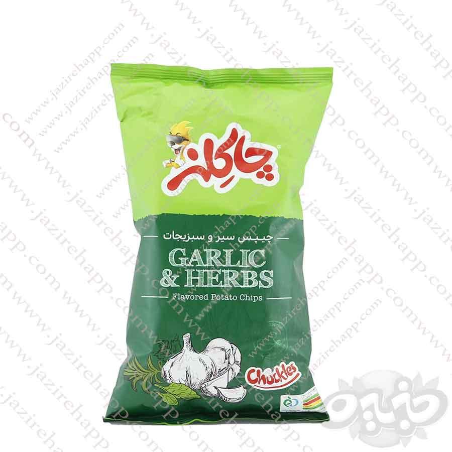 چاکلز چیپس سیر و سبزیجات ۵۵ گرم