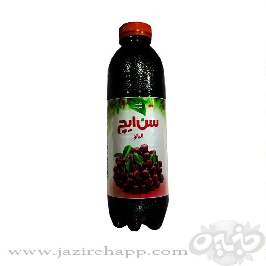 سن ایچ نکتار آلبالو ۷۵۰ میل پت سبز