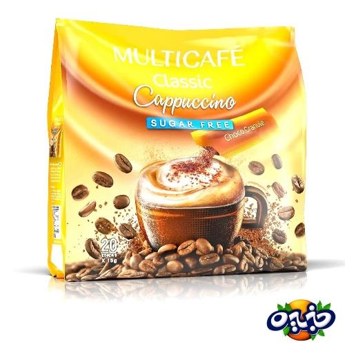 مولتی کافه کلاسیک کاپوچینو بدون شکر ۱۵گرم ۲۰عددی