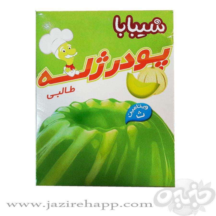 شیبا پودر ژله طالبی ۱۰۰ گرمی