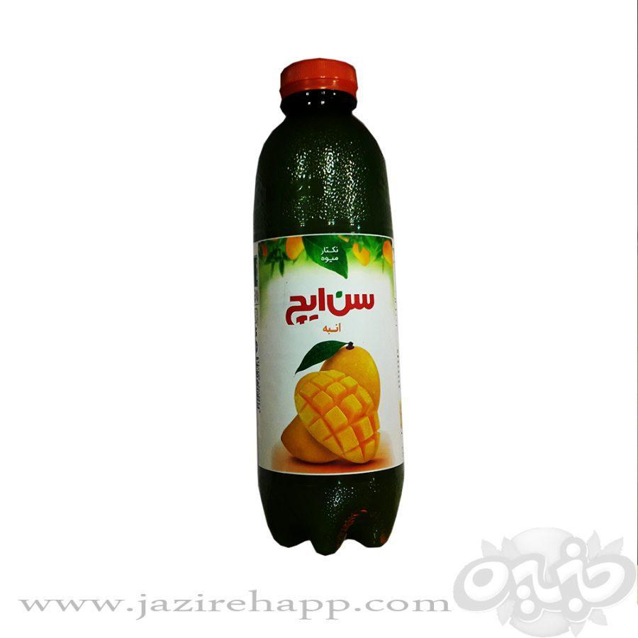 سن ایچ نکتار انبه ۷۵۰ سی سی پت سبز