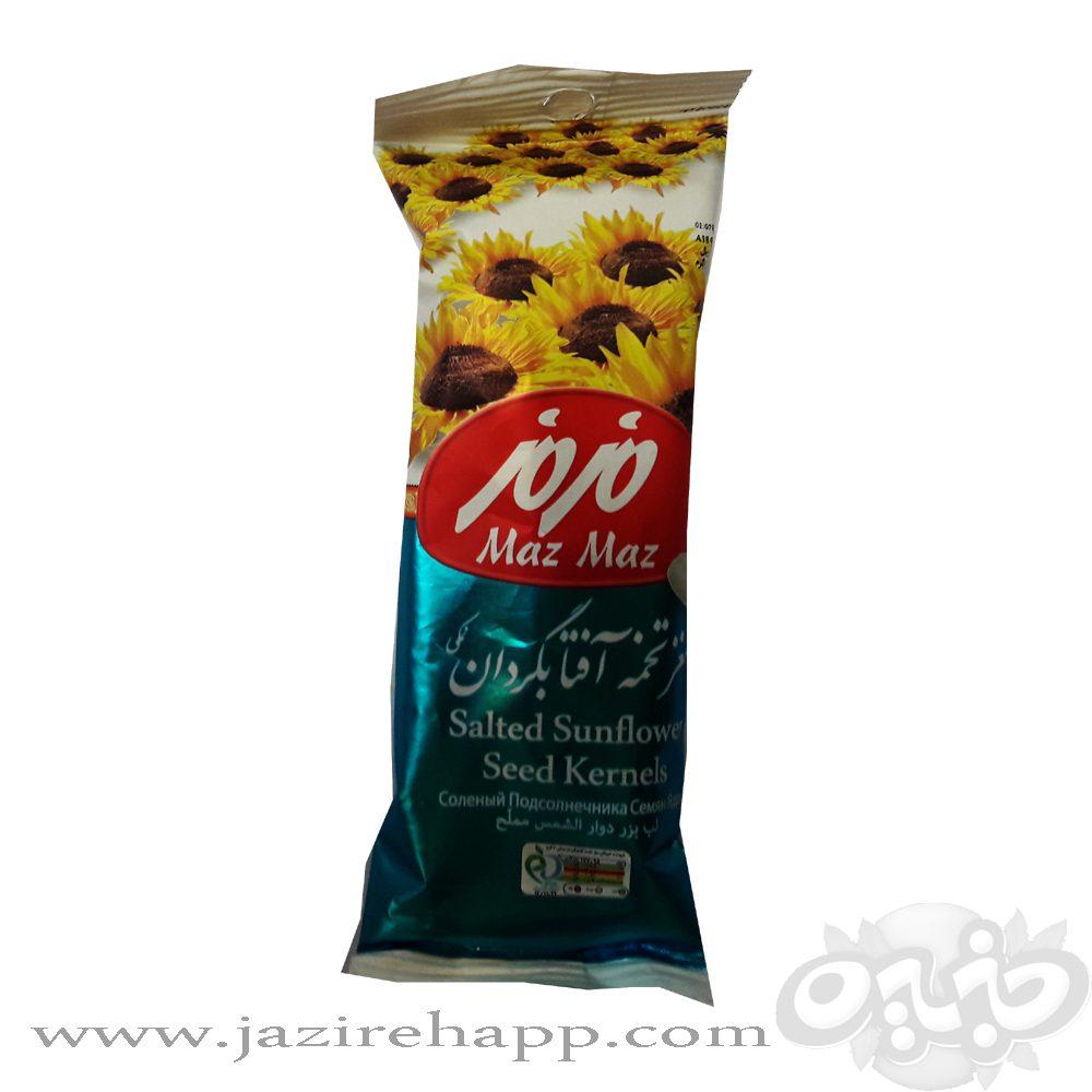 مزمز مغز تخمه آفتابگردان نمکی ۳۵ گرمی
