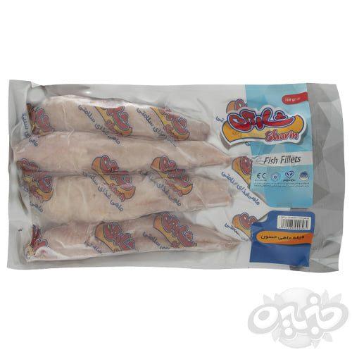 شارین فیله ماهی حسون 700 گرم