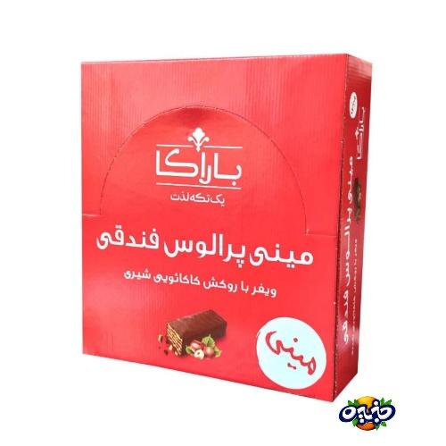 باراکا مینی پرالوس ویفر شیری ۱۲ گرمی بسته ۵۰۰گرمی