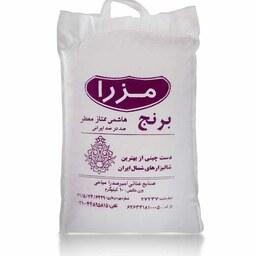 مزرا بـرنــج هــاشــمــی ممتاز معطر 5 kg