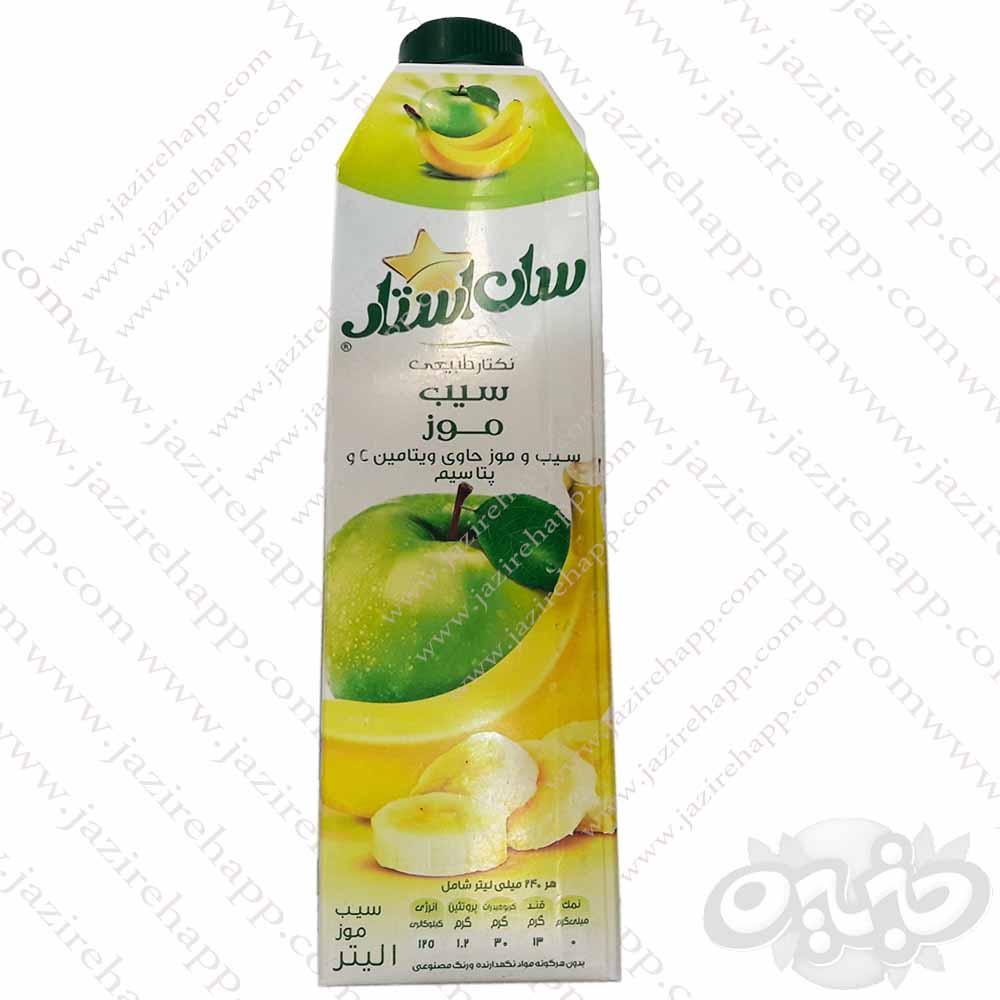 سان استار آبمیوه سیب موز کامبی دام ۱ لیتری