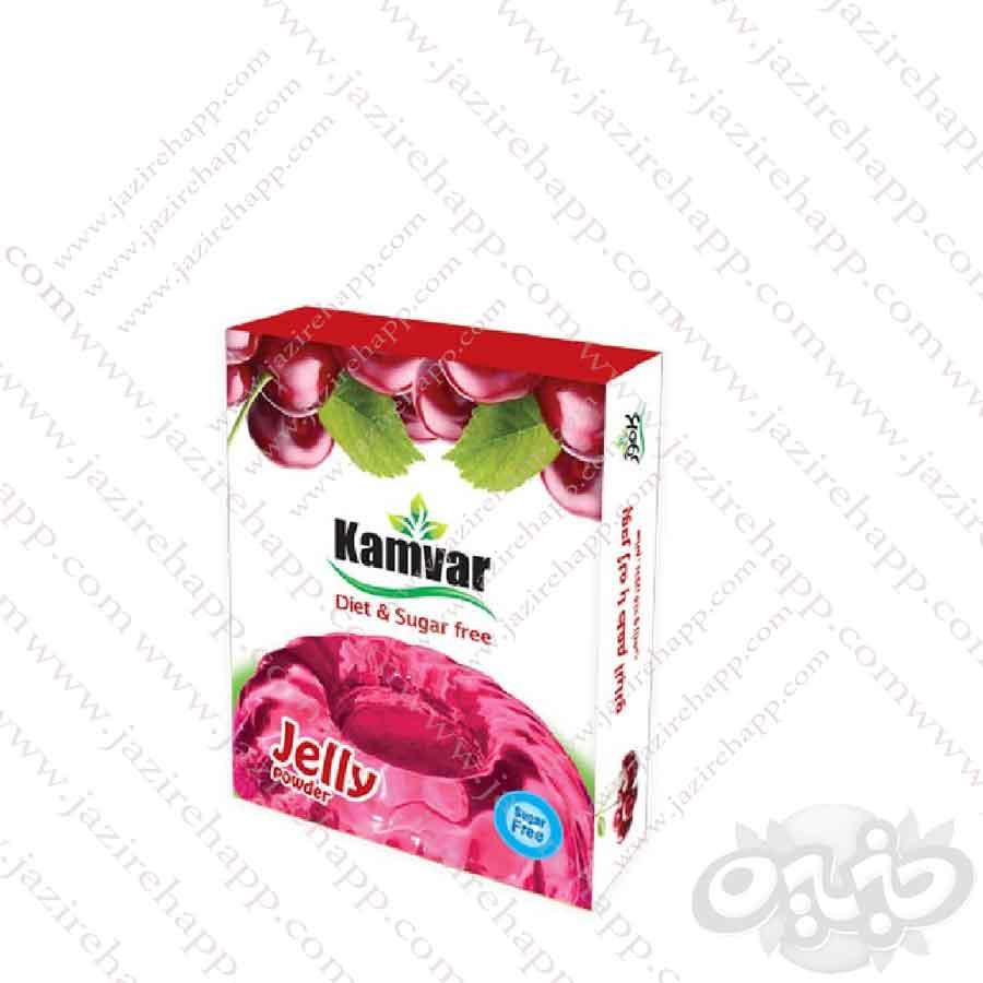 کامور پودر ژله بدون قند با طعم آلبالو