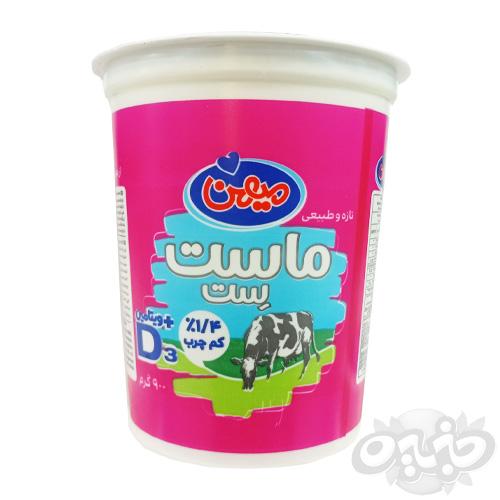 میهن ماست ست کم چرب 900 گرم D3