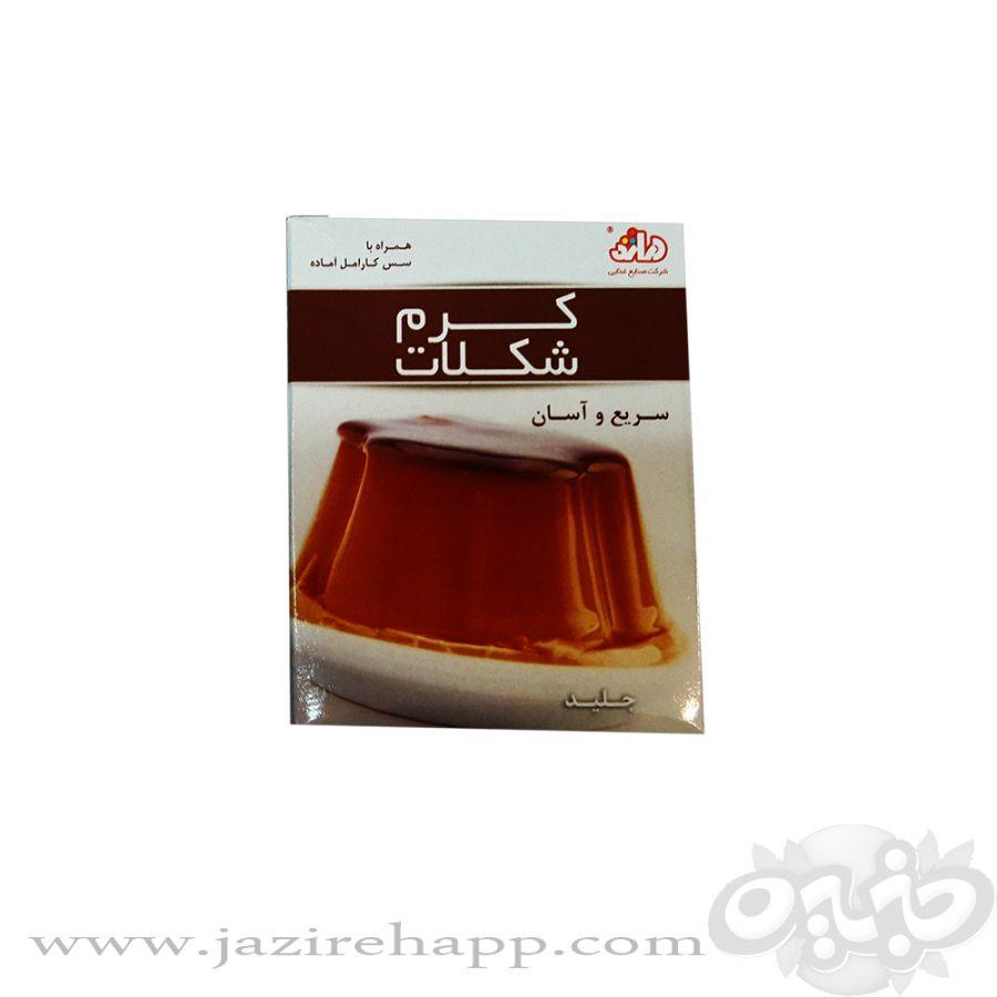 دراژه کرم شکلات ۵۰ گرمی