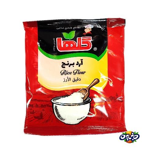 گلها آرد برنج سلفون ۱۵۰ گرمی