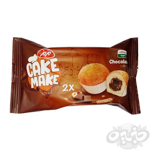 مزمز کاپ کیک دوقلو با کرم شکلاتی کیک میک 60 گرم